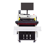 DFD50A純電智能快遞袋打包機(jī)